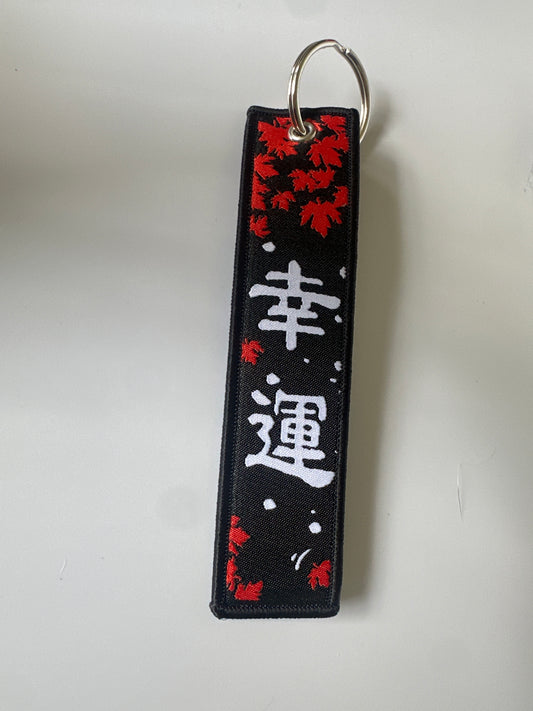 Koi fish keychain