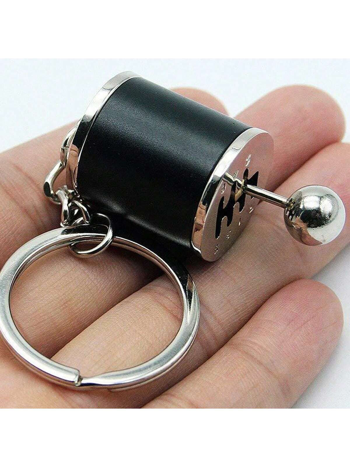 Shifter Gear keychain