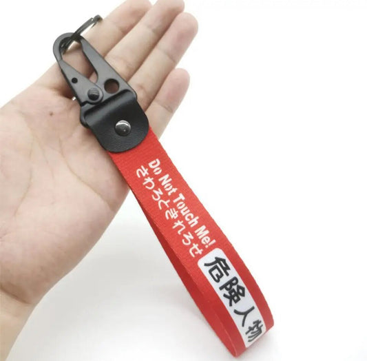 DO NOT TOUCH ME - Dangerous Person Key Chain JDM Culture Heat Transfer Wrist Strap Key Strap Car Motorcycle